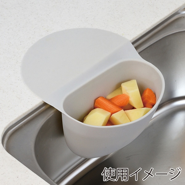 パール金属 ペタットポケット グレー CX-1252 1個（ご注文単位8個）【直送品】