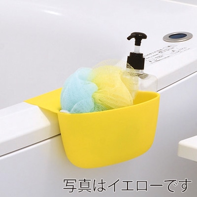 パール金属 ペタットポケット グレー CX-1252 1個（ご注文単位8個）【直送品】