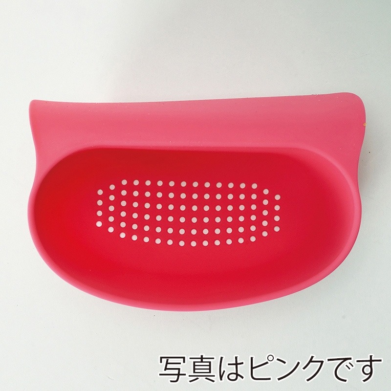 パール金属 ペタットポケット グレー CX-1252 1個（ご注文単位8個）【直送品】