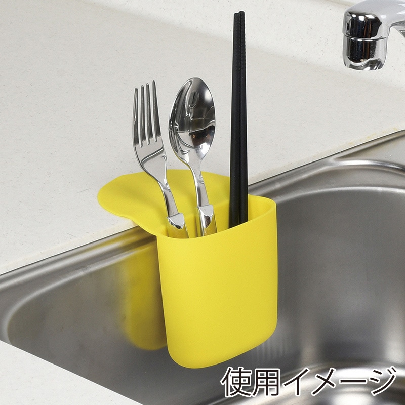 パール金属 ペタットポケット mini イエロー CX-1257 1個(ご注文単位8個)【直送品】