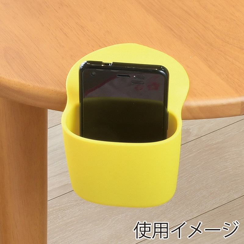 パール金属 ペタットポケット mini イエロー CX-1257 1個(ご注文単位8個)【直送品】