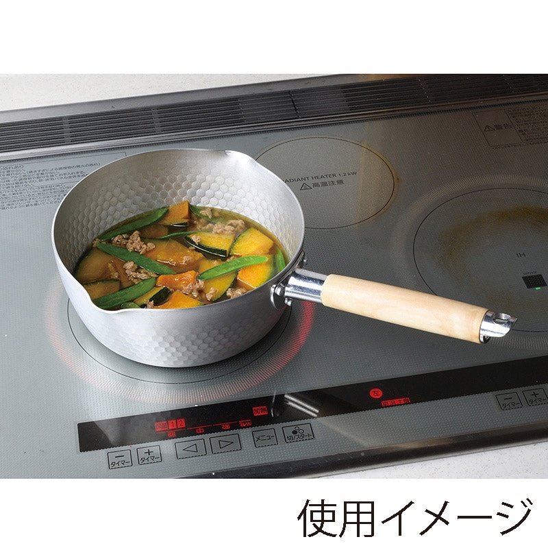 パール金属 ヴァンテ H対応アルミ行平鍋 20cm HB-188 1個(ご注文単位10個)【直送品】