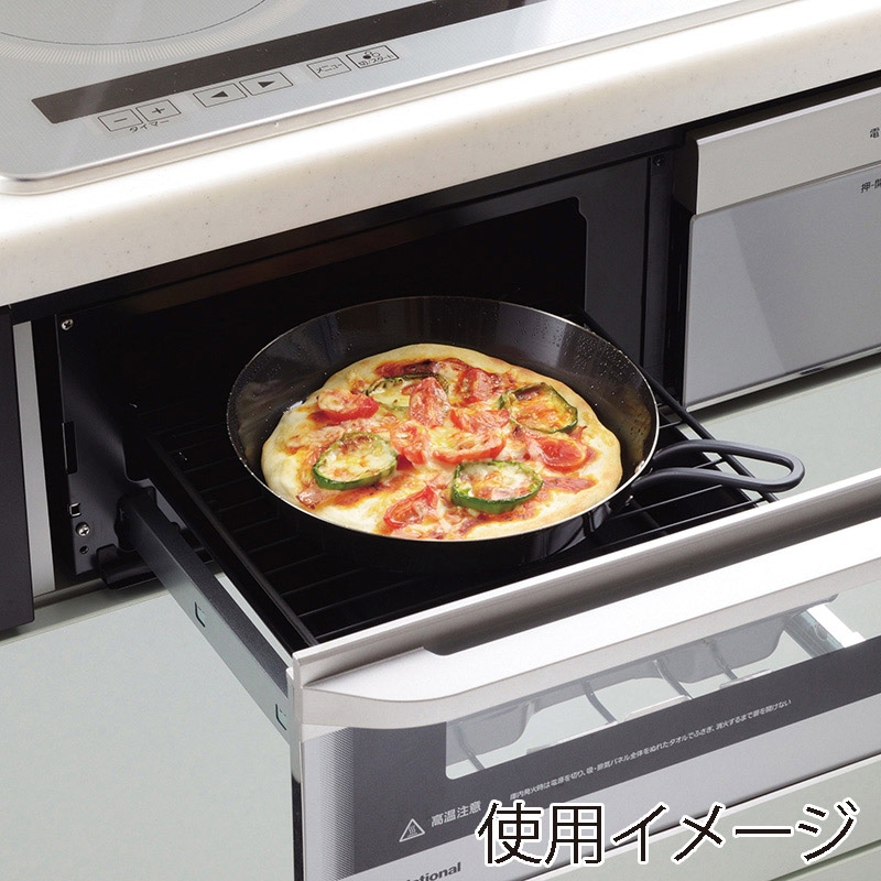 パール金属 ラクッキング 鉄製片手グリルパン 20cm HB-373 1個(ご注文単位20個)【直送品】