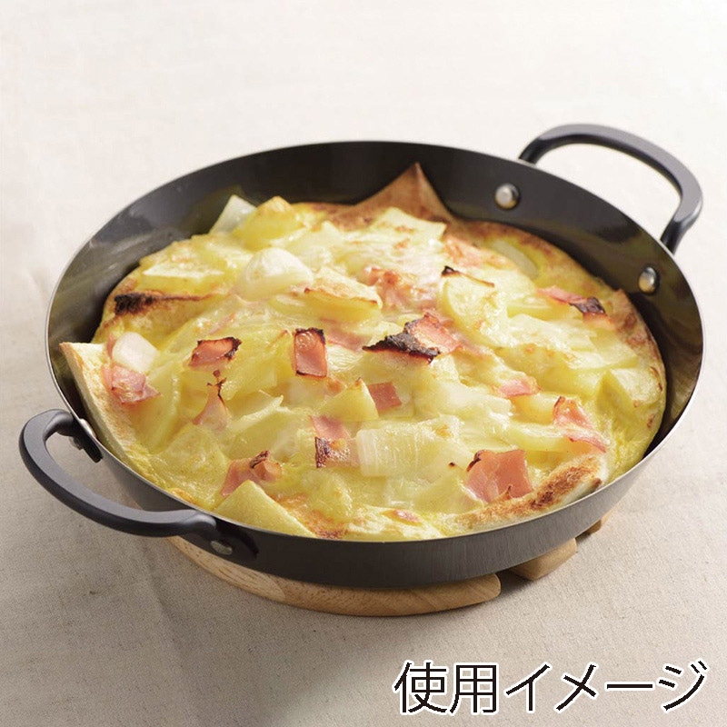 パール金属 ラクッキング 鉄製両手グリルパン 20cm HB-374 1個(ご注文単位20個)【直送品】