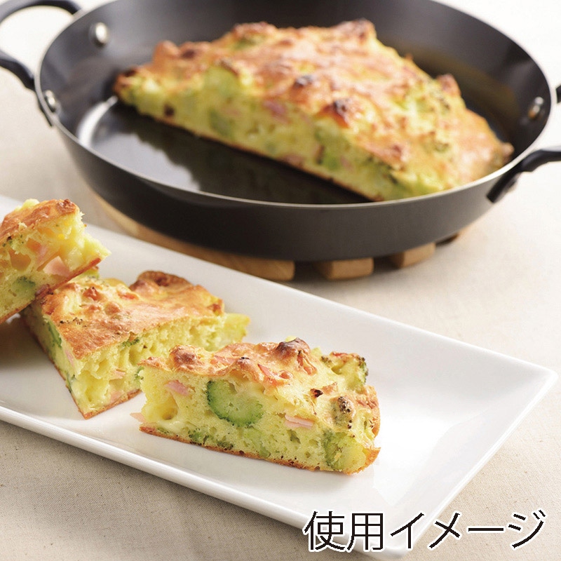 パール金属 ラクッキング 鉄製両手グリルパン 20cm HB-374 1個(ご注文単位20個)【直送品】