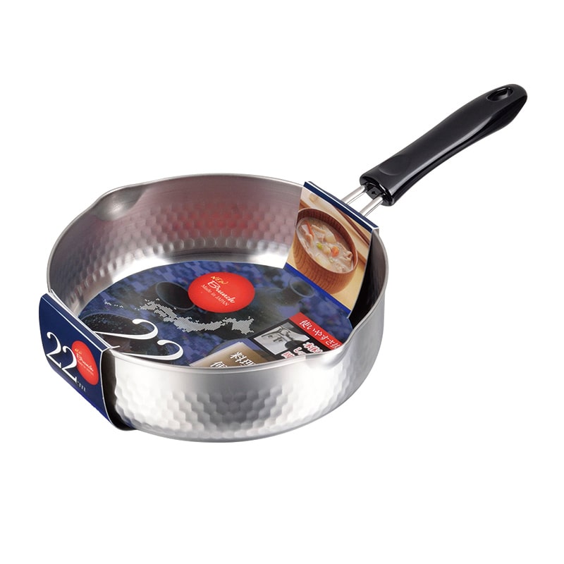 パール金属 NEWブランチ ステンレス製行平鍋 22cm HB-632 1個(ご注文単位20個)【直送品】