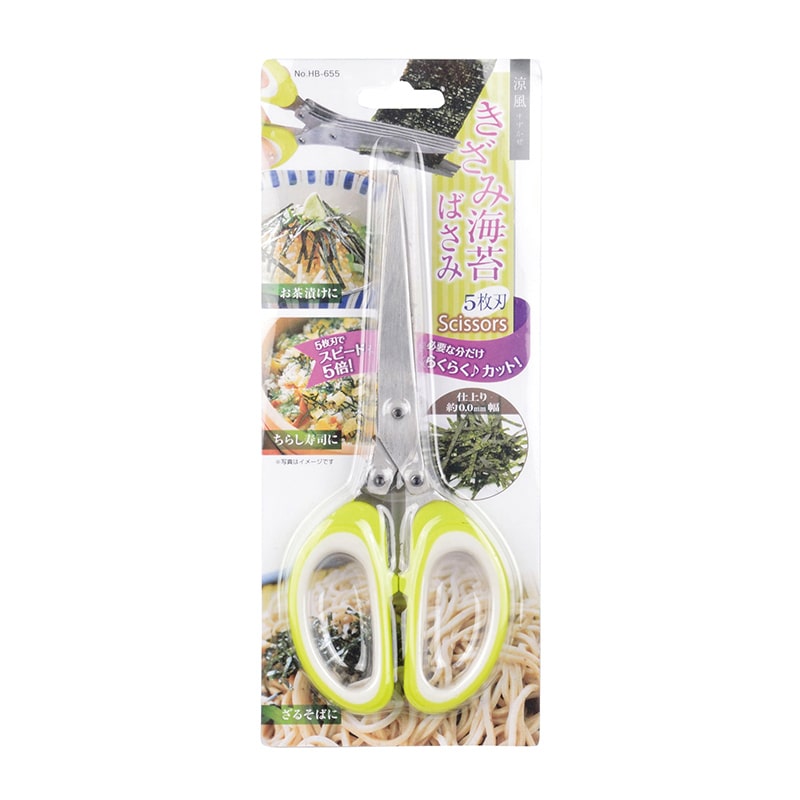パール金属 彩創 きざみ海苔ばさみ 5枚刃 HB-655 1個(ご注文単位10個)【直送品】