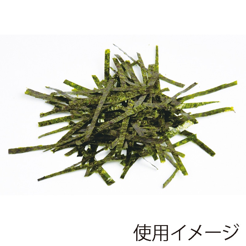 パール金属 彩創 きざみ海苔ばさみ 5枚刃 HB-655 1個(ご注文単位10個)【直送品】