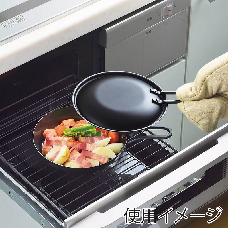 パール金属 ラクッキング グリルパン用蓋 20cm用 HB-992 1個(ご注文単位30個)【直送品】