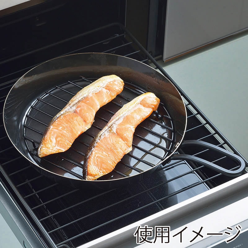 パール金属 ラクッキング グリルパン アミ 20cm用 HB-993 1個(ご注文単位60個)【直送品】