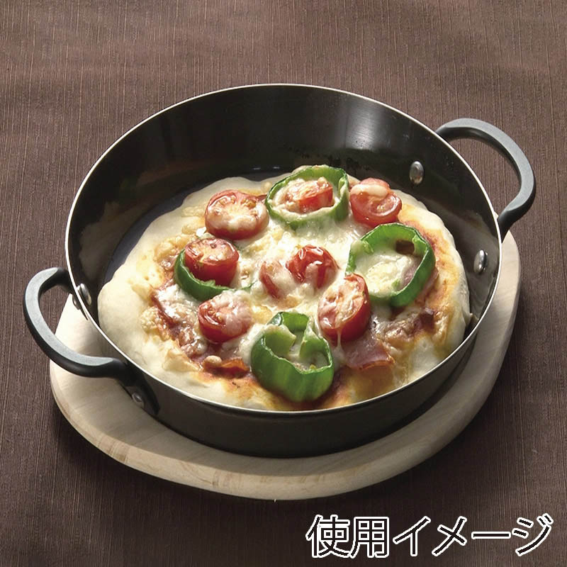 パール金属 ラクッキング グリルパン 木製プレート 20cm用 HB-994 1個(ご注文単位10個)【直送品】