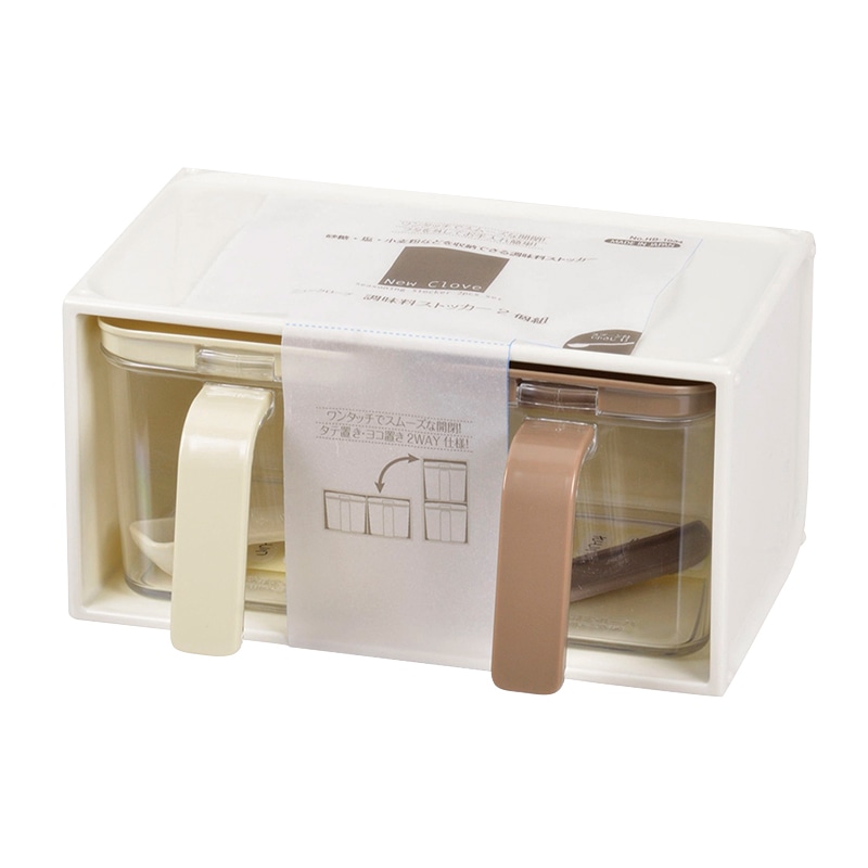 パール金属 ニュークローブ 調味料ストッカー 2個組 HB-1034 1個(ご注文単位12個)【直送品】