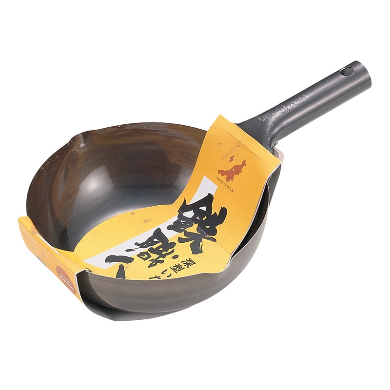 パール金属 鉄職人　極深いため鍋 22cm HB-1045 1個（ご注文単位10個）【直送品】