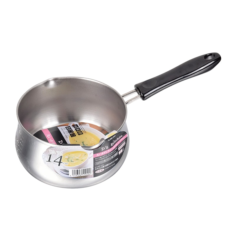 パール金属 デイズキッチン　ステンレス製つぼ型ミルクパン 14cm HB-1049 1個（ご注文単位20個）【直送品】