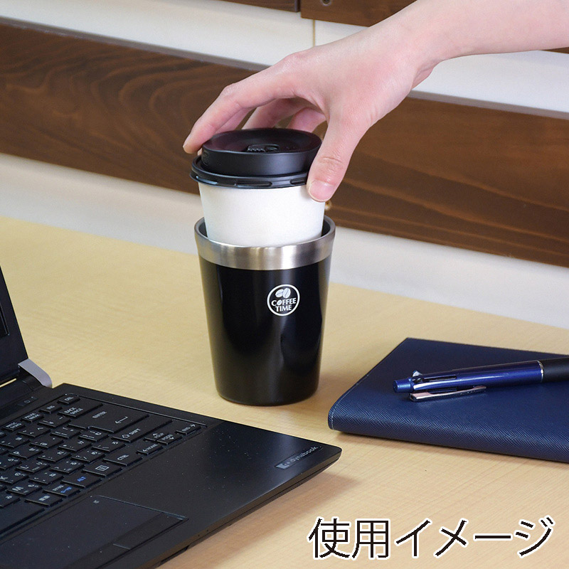パール金属 真空コンビニカップ LL ブラック HB-1896 1個(ご注文単位20個)【直送品】