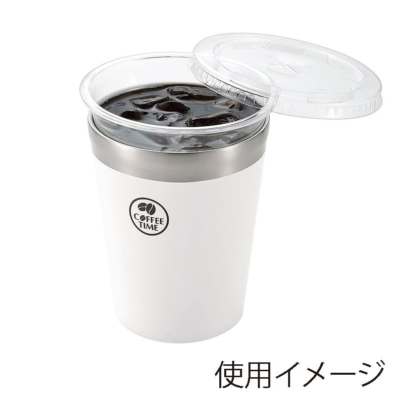 パール金属 真空コンビニカップ LL　ホワイト HB-1897 1個（ご注文単位20個）【直送品】