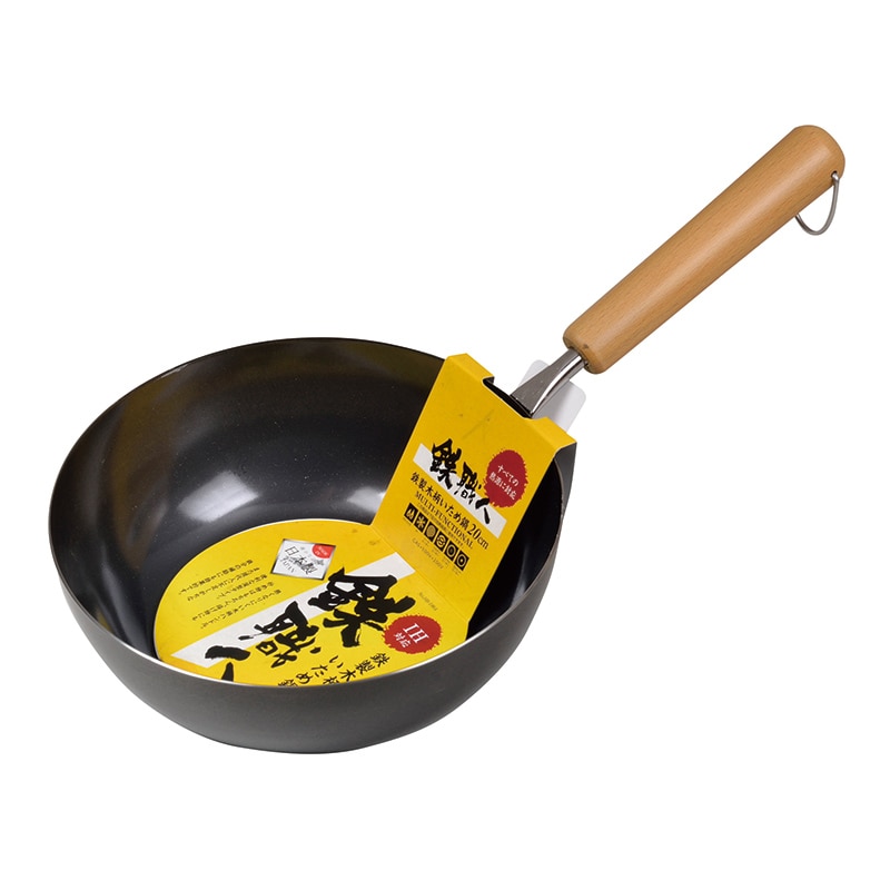 パール金属 鉄職人　鉄製木柄いため鍋 20cm HB-1964 1個（ご注文単位10個）【直送品】
