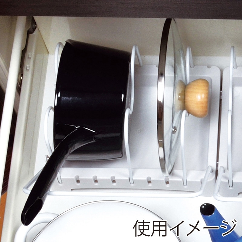 パール金属 アレンジフリー引き出し用鍋・フライパンラック コンパクト HB-1978 1台(ご注文単位16台)【直送品】