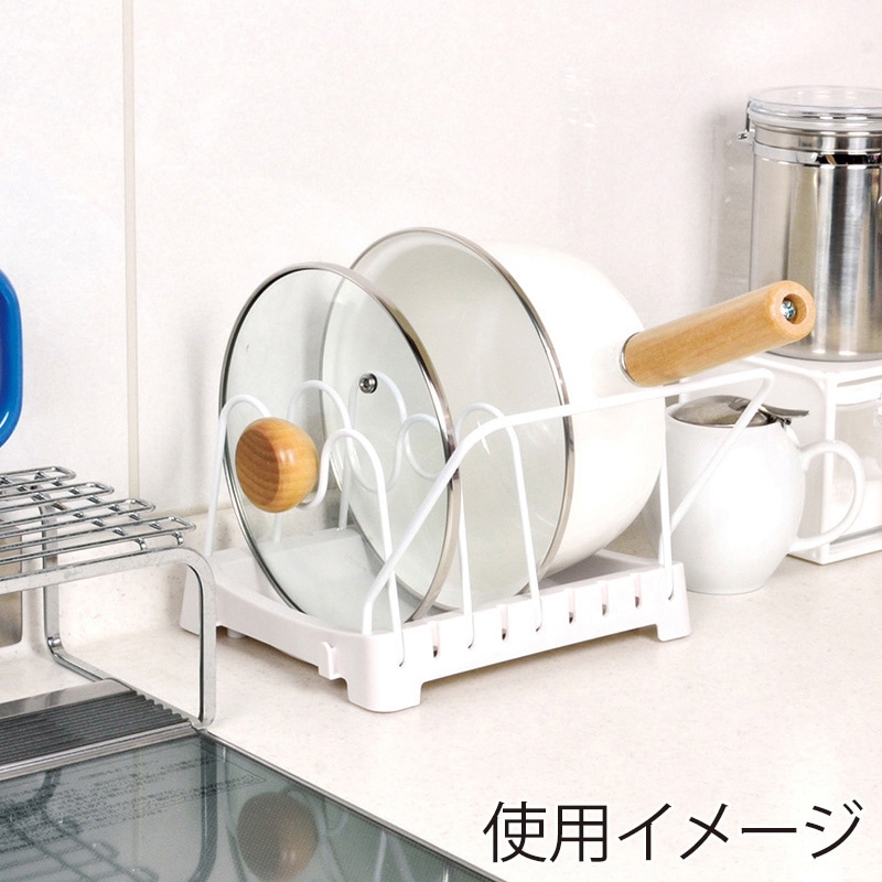 パール金属 アレンジフリー引き出し用鍋・フライパンラック コンパクト HB-1978 1台(ご注文単位16台)【直送品】