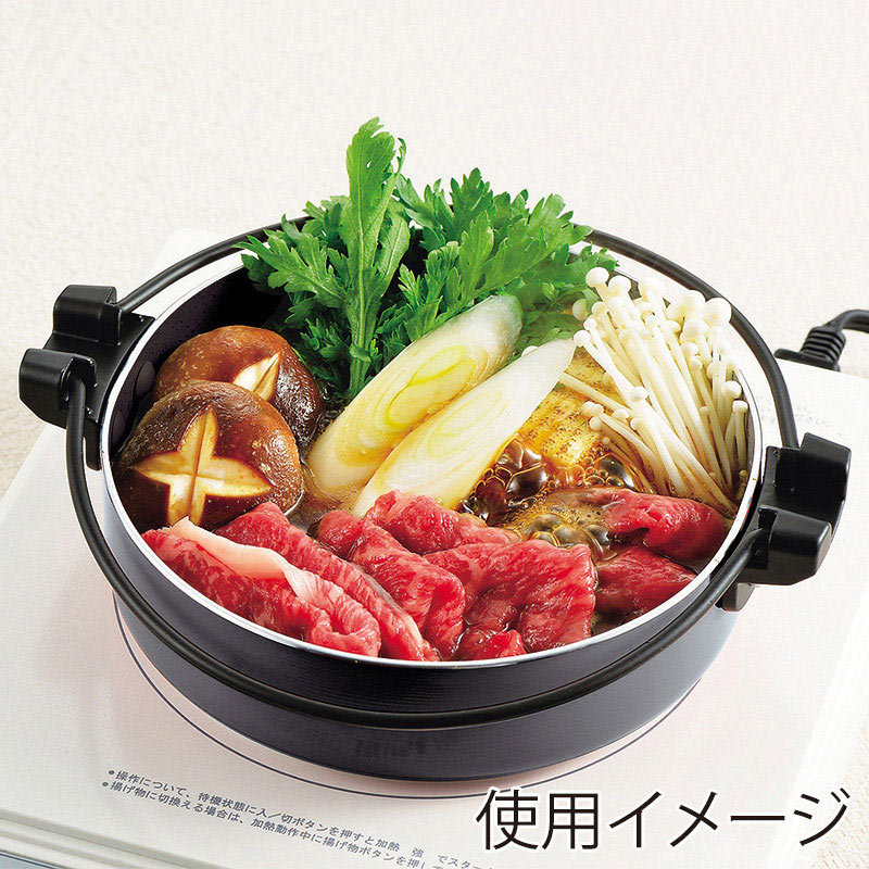 パール金属 プチクック　ふっ素加工すきやき鍋　ガラス蓋付 IH対応　16cm HB-2456 1個（ご注文単位18個）【直送品】