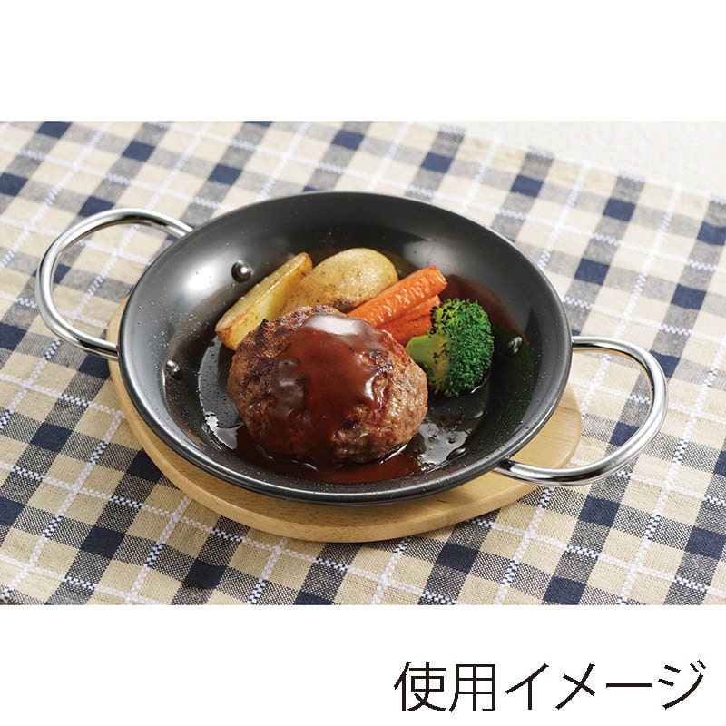 パール金属 ラクッキング　鉄製ラウンドパン 17cm HB-2648 1個（ご注文単位20個）【直送品】