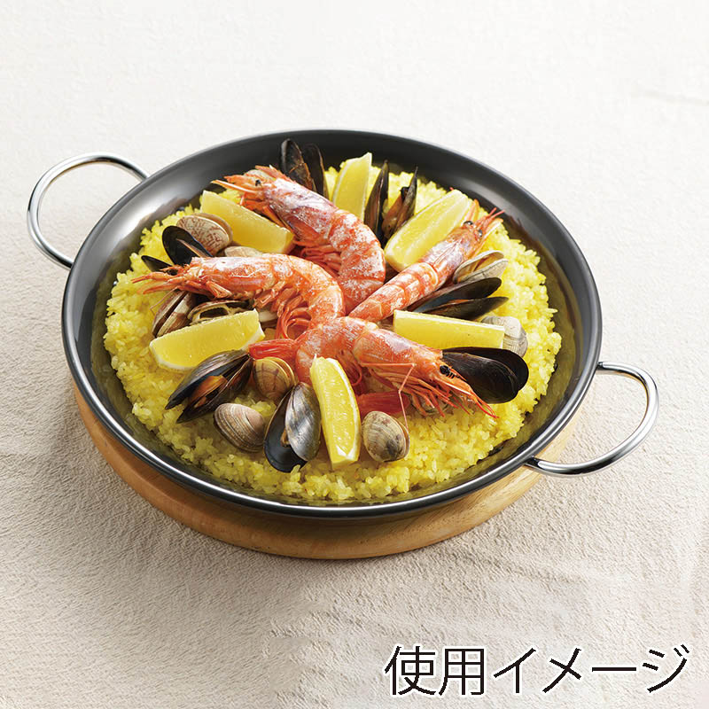 パール金属 ラクッキング 鉄製ラウンドパン 27cm HB-2650 1個(ご注文単位10個)【直送品】