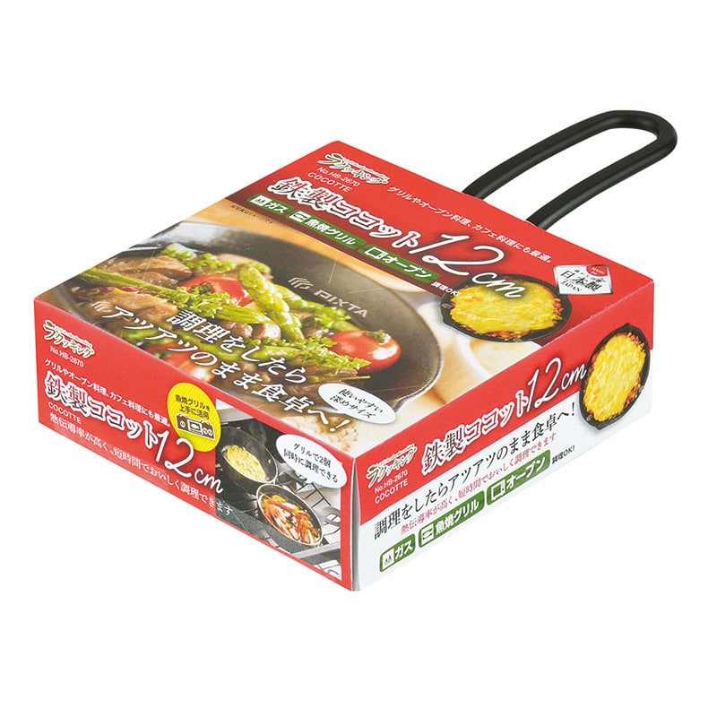 パール金属 ラクッキング 鉄製ココット 12cm HB-2970 1個(ご注文単位30個)【直送品】