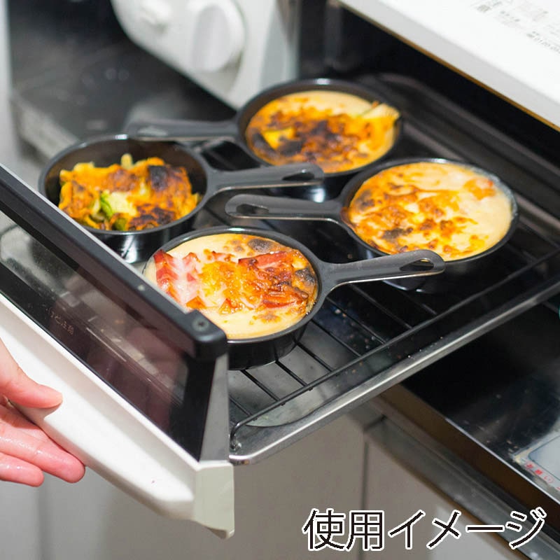 パール金属 ラクッキング 鉄製プチグリルパン 9cm HB-3279 1個(ご注文単位80個)【直送品】