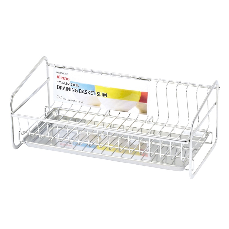 パール金属 ビューノ　ステンレス製　スリム水切りバスケット  HB-3282 1個（ご注文単位12個）【直送品】