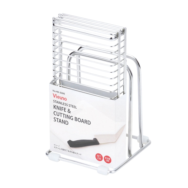 パール金属 ビューノ　ステンレス製　包丁まな板スタンド  HB-3286 1個（ご注文単位12個）【直送品】