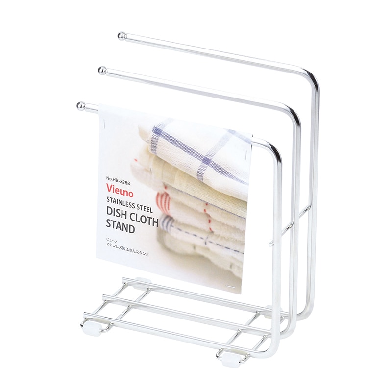 パール金属 ビューノ　ステンレス製　ふきんスタンド  HB-3288 1個（ご注文単位12個）【直送品】