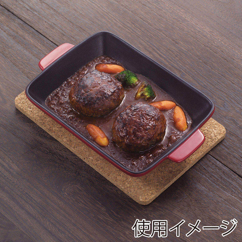 パール金属 オーブンシェフ　コルク鍋敷　角型 28×20cm HB-3452 1個（ご注文単位120個）【直送品】