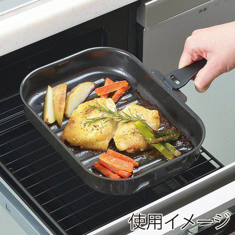 パール金属 ラクッキング　鉄製ハンドル付角型グリルパン 25×17cm HB-4229 1個（ご注文単位20個）【直送品】