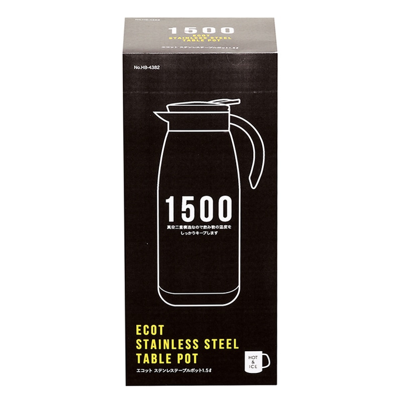 パール金属 エコット ステンレステーブルポット 1.5L HB-4382 1個(ご注文単位12個)【直送品】
