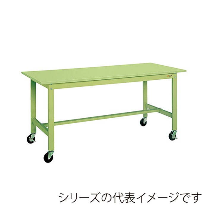 サカエ 軽量作業台 KKタイプ 移動式 直進安定金具付 スチール天板 グリーン KK-70SB2 1台(ご注文単位1台)【直送品】