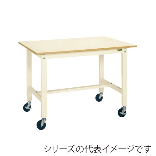 サカエ 軽量作業台 KKタイプ 移動式 直進安定金具付 ポリエステル天板 アイボリー KK-70B2I 1台(ご注文単位1台)【直送品】