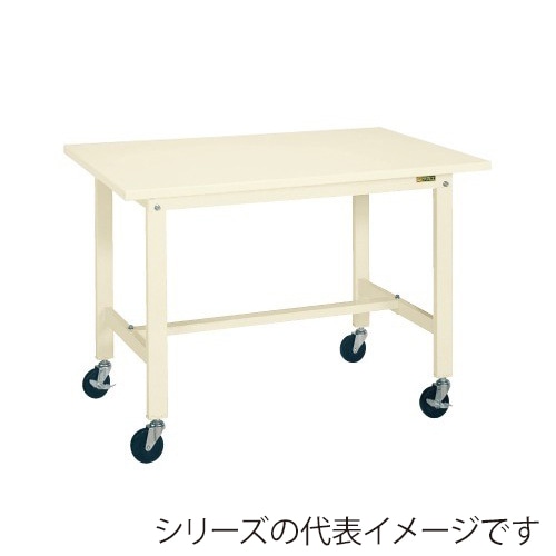 サカエ 軽量作業台 KKタイプ 移動式 直進安定金具付 スチール天板 アイボリー KK-38SB2I 1台(ご注文単位1台)【直送品】