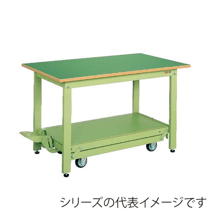 サカエ 中量作業台 ペダル昇降移動式 KKタイプサカエリューム天板 グリーン/グリーン KK-157F 1台(ご注文単位1台)【直送品】