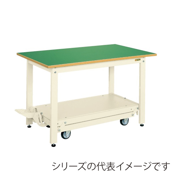 サカエ 中量作業台 ペダル昇降移動式 KKタイプサカエリューム天板 グリーン/アイボリー KK-187FIG 1台(ご注文単位1台)【直送品】
