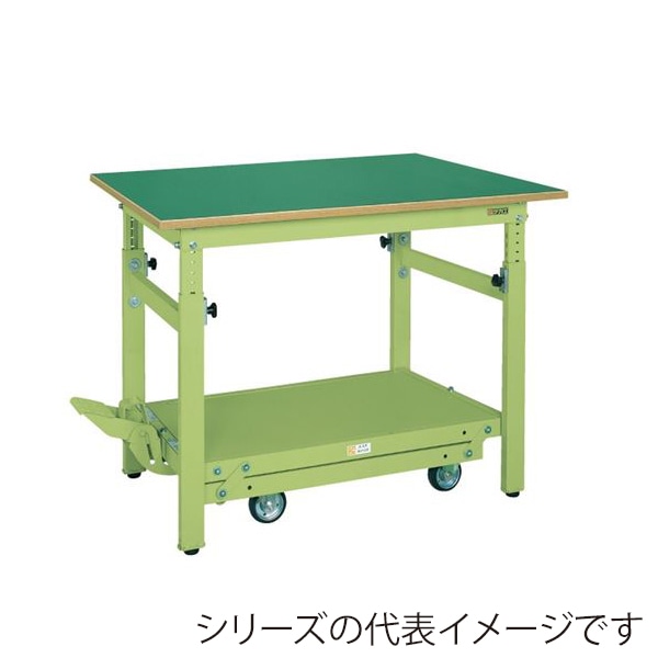 サカエ 軽量作業台 ペダル昇降移動式 TKKタイプサカエリューム天板 グリーン/グリーン TKK-127FPD 1台(ご注文単位1台)【直送品】