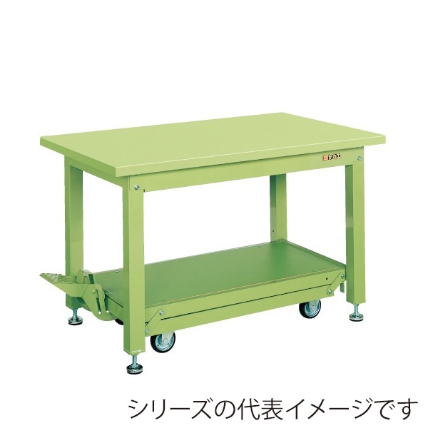 サカエ 重量作業台 ペダル昇降移動式 KWCタイプ スチール天板 グリーン KWCS-188 1台(ご注文単位1台)【直送品】