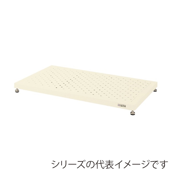 サカエ 足踏台 低床用 アイボリー JA-1260LNI 1台(ご注文単位1台)【直送品】