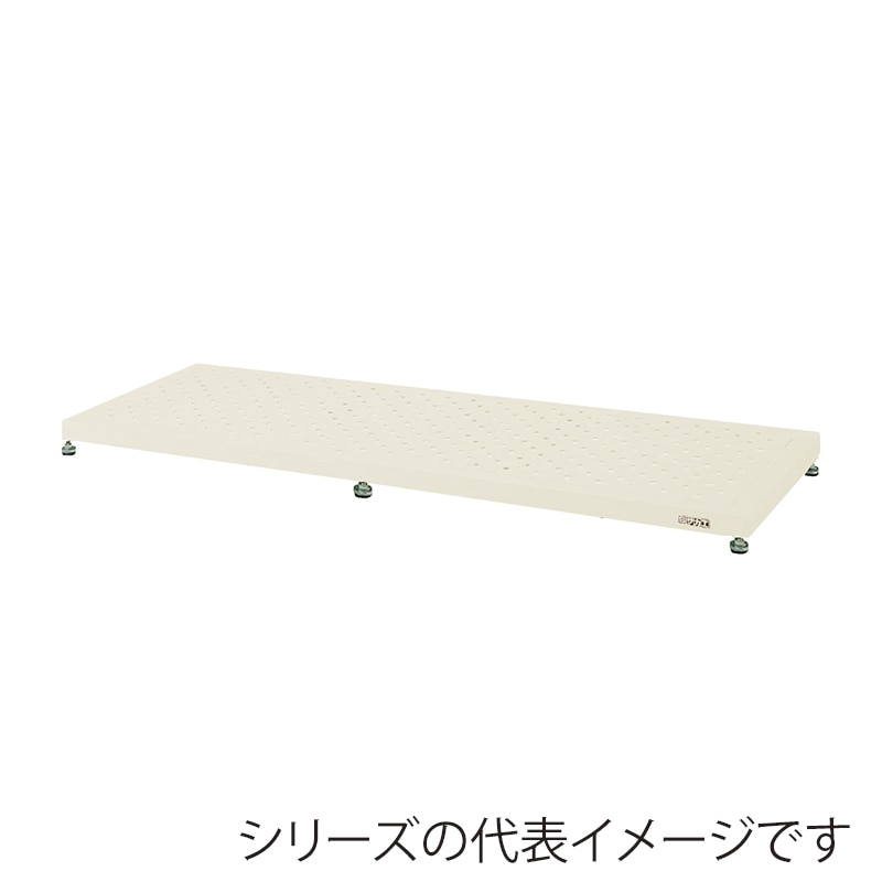 サカエ 足踏台 低床用 アイボリー JA-1860LNI 1台(ご注文単位1台)【直送品】