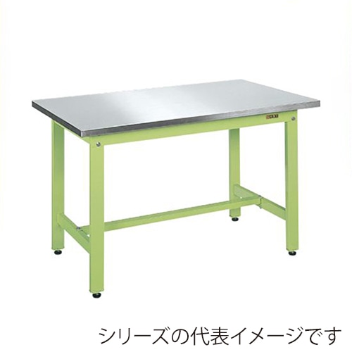 サカエ 軽量作業台 KKタイプ ステンレス天板/グリーン KK-096SU4N 1台(ご注文単位1台)【直送品】