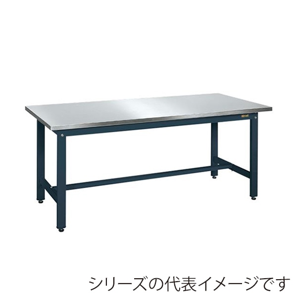 サカエ 軽量作業台 KKタイプ ステンレス304天板/ダークグレー KK-127SU3DN 1台(ご注文単位1台)【直送品】
