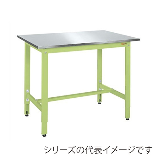 サカエ 軽量高さ調整作業台 TKK8タイプ ステンレス430天板/グリーン TKK8-096SU4N 1台(ご注文単位1台)【直送品】