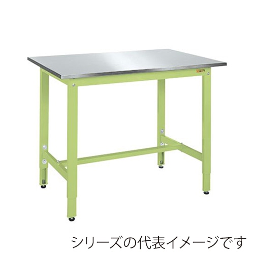 サカエ 軽量高さ調整作業台 TKK8タイプ ステンレス430天板/グリーン TKK8-187SU4N 1台(ご注文単位1台)【直送品】