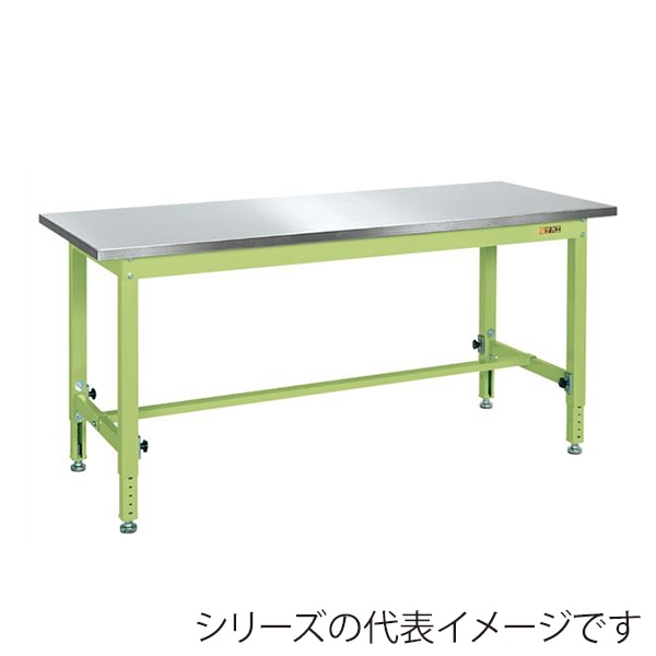 サカエ 中量高さ調整作業台 TKTタイプ カブセ天板 ステンレス/グリーン TKT-189PCSU4 1台(ご注文単位1台)【直送品】
