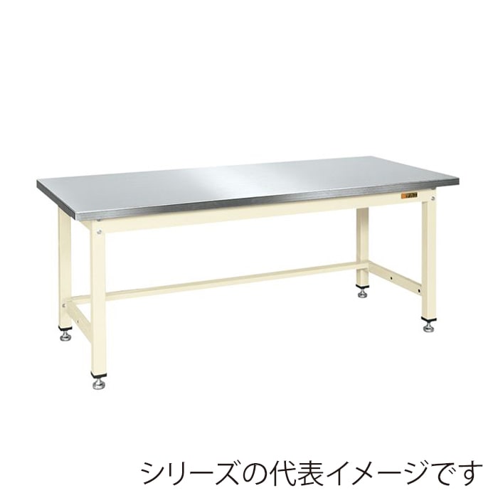 サカエ 中量作業台 KVタイプ カブセ天板 ステンレス/アイボリー KV-383PCSU4I 1台(ご注文単位1台)【直送品】