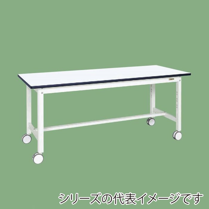 サカエ 中量作業台　扇形支柱　移動式 ホワイト KF-69RDW 1台（ご注文単位1台）【直送品】